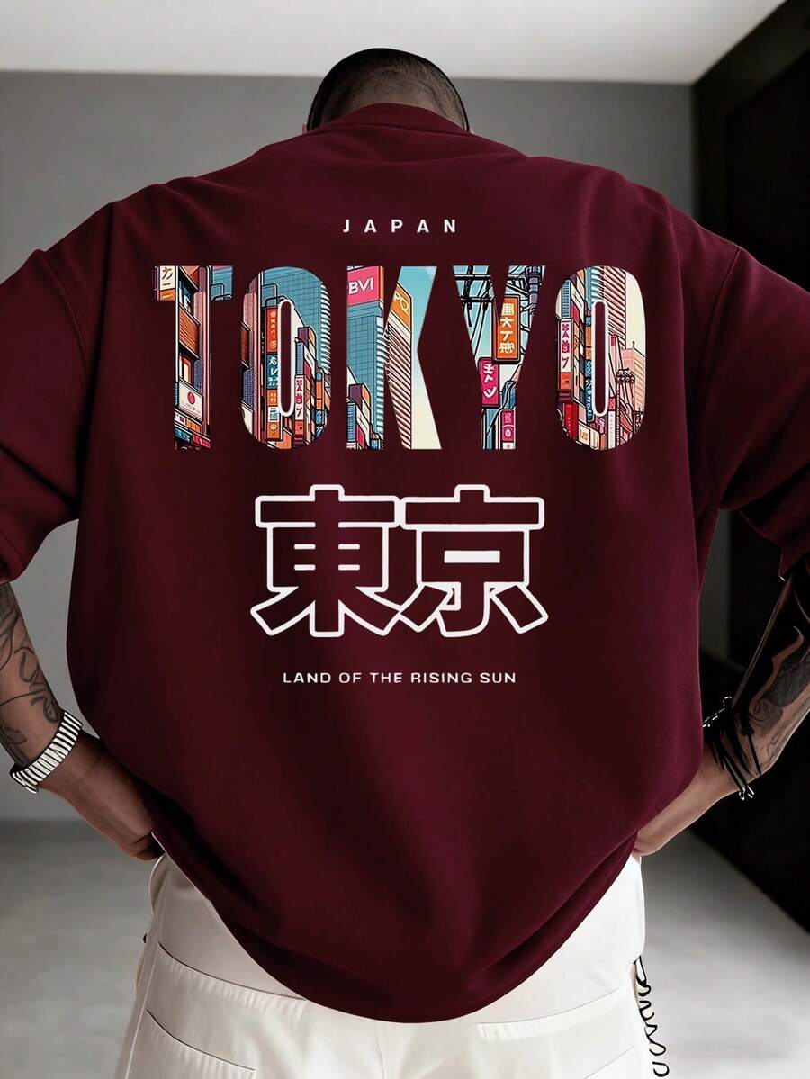 Zrgoth 男士时尚百搭“TOKYO”英文标语及东京元素印花短袖T恤 - 酒紅色 - 查看 1