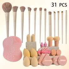 31件套专业化妆刷套装，包含柔软刷毛的化妆工具，包括化妆海绵、粉扑、硅胶化妆刷清洁垫、粉底刷、眼影刷、晕染刷和眉刷。 - 杏色 - 查看 12