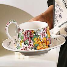 奢华法式花卉豹纹马克杯碟套装，优雅陶瓷咖啡杯碟套装，情侣款，下午茶、牛奶、水杯，送给朋友、女士、男士、新婚夫妇、生日、母亲节、斋月礼物 - 彩色 - 查看 8
