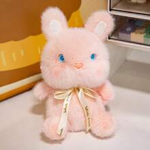 1个可爱柔软的毛绒泰迪熊、哈士奇、兔子、大象玩偶，14厘米，安抚玩偶，学习伙伴，生日礼物 - 14公分 - 查看 11