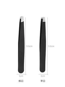不锈钢眉镊，面部脱毛镊子，男女通用眉毛修剪器 - 多色-黑⾊ - 4pcs(1套) - 查看 5