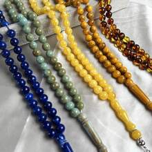 1pc 45 Beads Faux Amber Prayer Beads Acrylic Tasbih Bracelet - Multicolor - View 2