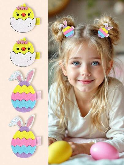 2pcs Easter Eggs Hair Clips For Girls,Fabric Bunny Ear Hairpins For Teens,Compression Clips Hair Accessories For Friends Holiday Decorations Gifts