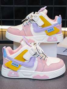 Kids/Teens Skate Shoes, Soft Sole, Non-Slip, Casual Shoes, Running Shoes, Sports Shoes, Unisex - Pink - View 1