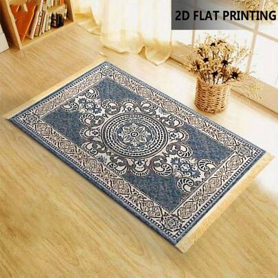 1pc Woven Pattern Prayer Rug, Dignified And Solemn Color Tone, Matching The Sacred Atmosphere Of Ceremony. The Scroll Pattern Is A Classic Element Of Art, Conveying A Sacred And Elegant Atmosphere. This Type Of Product Combines The Aesthetic Characteristics Of Culture And Strengthens The Ceremonial Atmosphere Through The Gilded Texture, Balancing Cultural Attributes And User Experience.