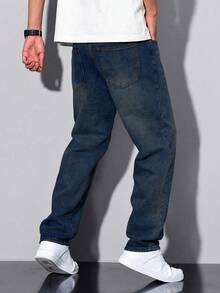 Shendy Vendy Men's Slim Pants, Fashion Stretch Skinny Denim Pants, Classic Men's Jeans With Pocket - 水瓶藍 - 查看 4