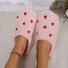 Small Love Heart Warm And Comfortable Winter Indoor Home Flat Bottom Closed Toe Simple Soft Bottom Cotton Slippers - Hồng - Xem 4