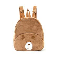 One Soft Plush Bear-Shaped Children'S Backpack, Cute Cartoon Suede Backpack With Embroidered Expressions And A Front Zippered Pocket, Adjustable Shoulder Straps, Lightweight And Suitable For Kindergarten, Travel Or As A Gift. - Multicolor - View 10