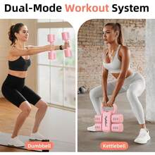 Agilithor 2-In-1 Adjustable Kettlebell & Dumbbell Set – Quick-Lock Convertible Weight System For Home Strength & Cardio Training (5.5–12.1 Lb) - Green - View 5