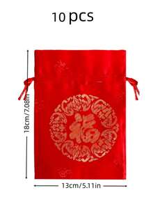 10个/套 大号中国新年红包，“福”字祝福主题礼品袋，适用于情人节、新年、婚礼、派对创意纪念品，手工刺绣束口袋 - 紅色 - 查看 9