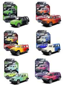 1:60 比例变色玩具车，冷热水浸泡后可反复变色，男孩玩具车，生日及节日礼物，汽车模型玩具。完美收藏品，迷你变色玩具跑车，完美的生日礼物、节日礼物、万圣节礼物、圣诞节礼物、礼品玩具 - 彩色 - 查看 2