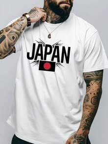 Japan Flag T-Shirt, Unisex Men's And Women's Blouse, 100% Cotton, Premium Top Streetwear, New Arrivals, Immediate Shipping, Various Colors!! - 白色 - 查看 1