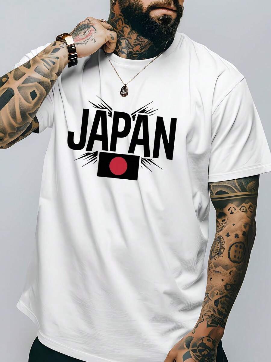 Japan Flag T-Shirt, Unisex Men's And Women's Blouse, 100% Cotton, Premium Top Streetwear, New Arrivals, Immediate Shipping, Various Colors!! - 白色 - 查看 1