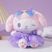 SANRIO 毛绒玩具，银河超新星系列玩偶，柔软玩具，儿童安抚枕，汽车/房间装饰，沙发摆件，情人节礼物 - 彩色 - 查看 9