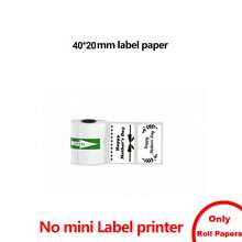 Mini Wireless Label Printer, Portable Thermal Label Printer, Comes With 1 Roll Of 40*20mm White Label Paper,Suitable For Small Businesses, Office, Home, Clothing, Jewelry, Cosmetics, Kitchen Food Labels - Multicolor - View 18