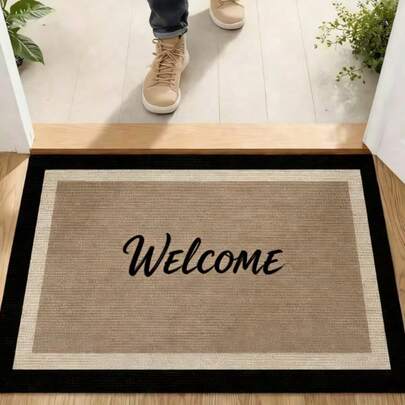 1pc European Minimalist Welcome Doormat, Indoor/Outdoor Entrance Mat, Leopard Print Border, Suitable For Porch, Patio, Entryway - Hand Wash Only