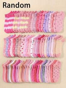 20双随机款式儿童船袜，女孩日常时尚，休闲运动，校园风格，适合户外旅行、跑步、打篮球、室内校园派对、聚会等场合。可作为生日礼物、节日礼物、儿童节礼物。 - 彩色 - 查看 16