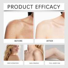 AMZ 夜间保湿身体乳，温和呵护肌肤弹性，令肌肤柔软光滑，清爽不油腻保湿身体乳 - Retinol - 查看 3