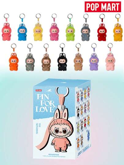 POP MART Labubu Pin For Love 4.0 Letter Keychain Blind Box Cute Bunny Plush Pendant Valentine's Day Gift Bag Charm Collectible Toy (Only One Box)
