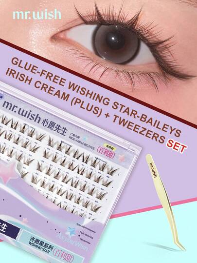  112支装免胶假睫毛镊子套装 - Baily Sweet - PLUS 大包装 - Wish Star 系列 - 430不锈钢镊子 - 大气、自然卷翘、轻盈、柔软、放大双眼，MR.WISH 假睫毛