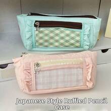 Large-Capacity Simple Pencil Case Ins Student Stationery Storage Bag Stationery Box Pen Bag - Multicolor - View 10