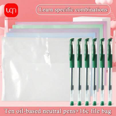 WQN 10pcs Green Office Ballpoint Pens 0.5mm Green Ink 10pcs Transparent Large Capacity Document Bags With Snap Button Design - Back To School Season