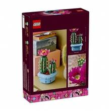 LEGO 盛开的仙人掌 11509 拼图积木玩具，儿童及成人礼物 - 11509 - 查看 2