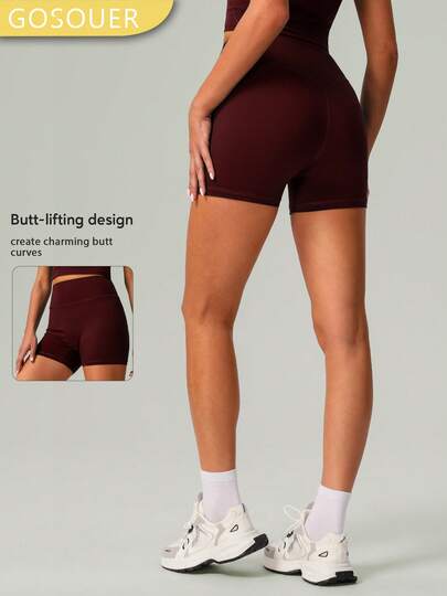 Women's Nude Solid Color High Waist Seamless Fitted Fitness, Running, Yoga Shorts Summer