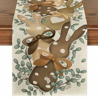 1 قطعة من طاولة الأرنب الأرنب عيد الفصح، ديكور طاولة بطراز عيد الفصح، من خامة الكتان، متوفر بأحجام متعددة، مناسب لتزيين المنزل والمطبخ والحفلات الخارجية والمطاعم، بمظهر كتاني منسوج