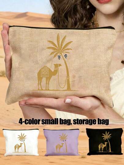 Zipper Bag With Camels And Palm Trees Printed - Ramadan Theme Pattern, Large Capacity Ladies' Travel Makeup Bag, Portable Foldable Storage Bag, Makeup Storage Bag, Lightweight Travel Cosmetic Bag, Makeup Bag, Handbag, Toiletry Bag, Pencil Case, Gift Bag, Zippered Bag, Perfect Gift For Back-To-School Season, Summer,Middle Eastern Gifts, Arabic Gifts,New Year,Ramadan, Eid, Valentine's Day, Christmas, Or Thanksgiving.