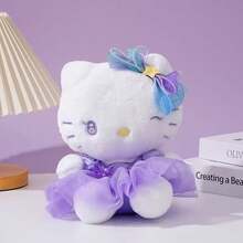 SANRIO 毛绒玩具，银河超新星系列玩偶，柔软玩具，儿童安抚枕，汽车/房间装饰，沙发摆件，情人节礼物 - 彩色 - 查看 12