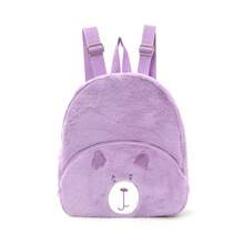 One Soft Plush Bear-Shaped Children'S Backpack, Cute Cartoon Suede Backpack With Embroidered Expressions And A Front Zippered Pocket, Adjustable Shoulder Straps, Lightweight And Suitable For Kindergarten, Travel Or As A Gift. - Multicolor - View 6