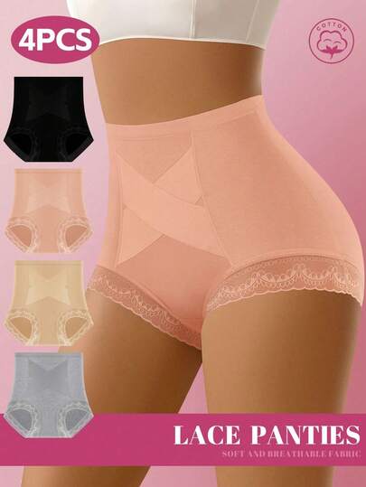MEIYATING 4条装女士高腰蕾丝边舒适纯棉内裤，纯色，交叉设计，日常穿着