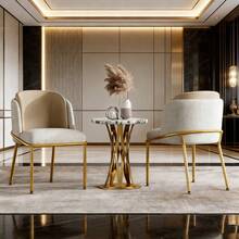 Dining Chairs - Beige + Metal & Wood - View 1