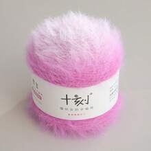 4 Balls/400g Colorful Gradient Yarn, 22% Acrylic, 40% Nylon, 38% Wool, DIY Knitting And Crocheting Sweaters, Scarves, 100g/Ball - Set A - View 17