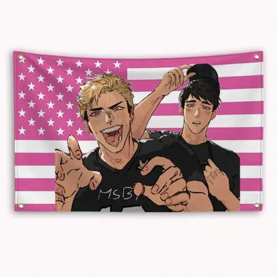 O-Osamu Miya Miya A…