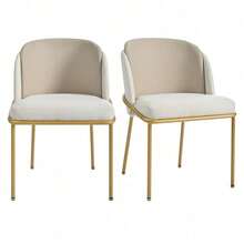 Dining Chairs - Beige + Metal & Wood - View 8