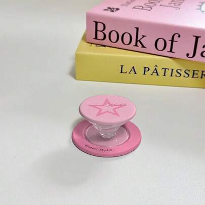 MagSafe Magnetic Phone Holder, Air Cushion Stand, Magnetic Base, Strong Magnetic Adsorption, Minimalist Star Pattern Design