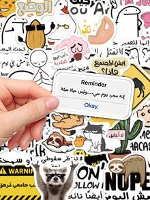 57pcs Arabic MeMe Stickers Handbook Notebook Laptop Phone Case Guitar Decorative Decals - Arabic MeMe - View 10