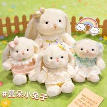 Adorable Plush Bunny Rabbit Stuffed Animal Doll, Cute Rabbit Doll With Long Ears, Children's Sleeping Companion, Girlfriend Gift, Holiday Event Party Favor - Mando Rabbit Plush Toy, 20cm (approx. 0.2kg) - View 6