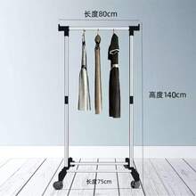 Percha de ropa, perchas para secar, dormitorio con balcón móvil, percha sencilla para guardar ropa en alojamiento estudiantil, percha vertical - A - Ver 2