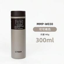 Dream Gravity Ultra-Light Stainless Steel Vacuum Insulated Cup MMZ-K - Army Green - View 12