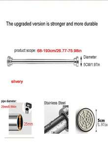 不锈钢拼接式浴帘杆，弹簧式免钻孔伸缩杆，窗帘挂钩，晾衣架，衣柜杆 - 彩色 - 查看 13