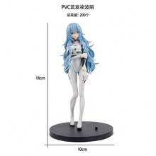 Eva-Longhair- Rei Ayanami Anime Figure – White Plug Suit Long Hair Figurine, Collectible Gift For Eva-Anime- Fans - 站姿:綾波,身高約18厘米 - 查看 3