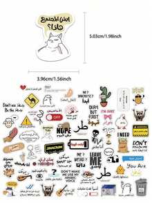 57pcs Arabic MeMe Stickers Handbook Notebook Laptop Phone Case Guitar Decorative Decals - Arabic MeMe - View 2