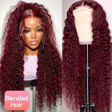 30 Inch Burgundy Water Wave Lace Front Wig - 200% Density, Pre-Plucked Blended Hair With Baby Hair, Natural Hairline, Glueless 13x4 High Definition Frontal, Fluffy Wet Wavy Style, Suitable For All Races, Versatile Styling - S99J - View 2
