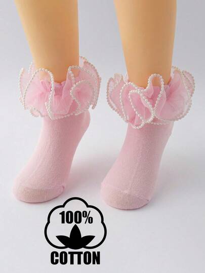 1 Pair Cotton Children's Solid Color Lace Trim Short Socks, Suitable For Dancing, Princess Baby Socks, All Season