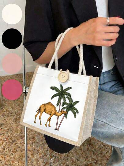 骆驼图案手提包和化妆包套装，大容量时尚简约耐用包袋，便携休闲收纳手提包，设计新颖，容量大，是理想的购物袋。适合户外野餐、聚会、旅行购物、日常使用、约会、生日、节日、返校、海滩、旅行、通勤、学生、野餐、露营、情人节礼物、斋月礼物。