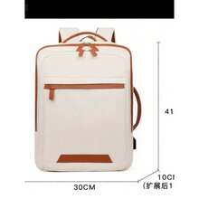 Mochila Unissex Expansível Impermeável Grande Capacidade Multifuncional Com Alças Ajustáveis Carregamento USB - Bege - Visão 2