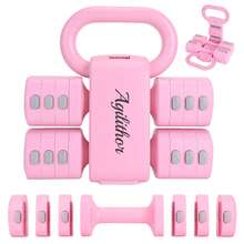 Agilithor 2-In-1 Adjustable Kettlebell & Dumbbell Set – Quick-Lock Convertible Weight System For Home Strength & Cardio Training (5.5–12.1 Lb) - Pink - View 2